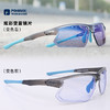 【异形一体】博铌斯运动光学骑行马拉松跑步眼镜近视一体镀膜变色太阳眼镜男女 商品缩略图9