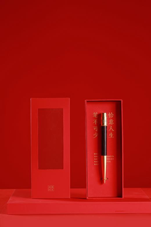 LP0145-0-1°紫光檀&黄铜·六字真言笔 商品图1