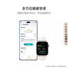 【乐刻甄选】华为WATCH FIT 3 智能手表 商品缩略图4