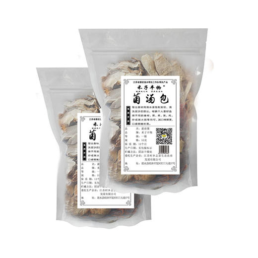 禾子丰物茶树菇 140G+菌汤包55G组合 商品图0