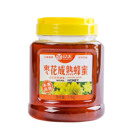 陕北高原枣花成熟蜂蜜1100克 商品图4
