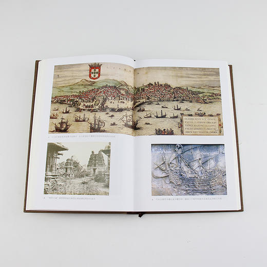 汗青堂丛书023·季风帝国：印度洋及其入侵者的历史 商品图5