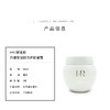 赫莲娜HR白绷带面霜50ml 商品缩略图7