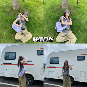 新品上身 | 假期不知道去哪里，可以链接大自然~