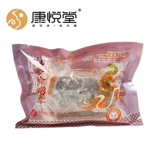 【康悦堂·辽参烩鹅掌】加热即食 商品图1