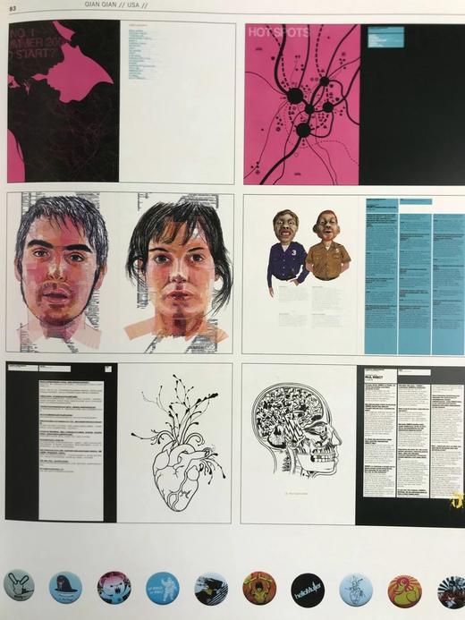 版面设计图集 数百幅插图 精装大16开 商品图11