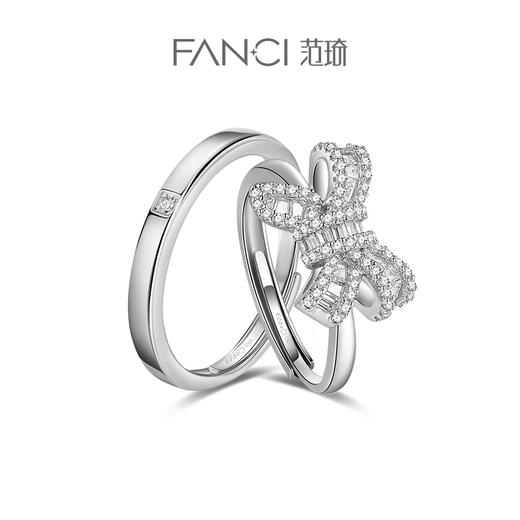 情人结【对戒】 商品图0