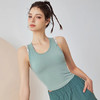 【3~5天发货】跃牌【美度空间】系列 冰薄荷春夏裸感运动文胸可拆卸无袖U领瑜伽背心镂空运动内衣ADWX41027 商品缩略图3