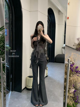 Read Nameless /灰色银丝弹力纯欲上衣+灰色西装面料喇叭裤
