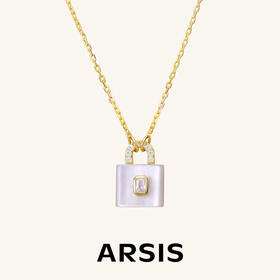 ARSIS｜秘密花园系列 心之锁愿项链