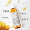 科颜氏（Kiehl's）金盏花爽肤水250ml 商品缩略图3