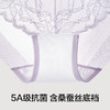 有棵树蕾丝中腰纯棉裆女士内裤-U5006 商品缩略图2