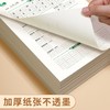 幼小学生【拼音定位练习纸】听写默写拼读练习拼音规范书写练习纸 商品缩略图5