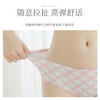 洁丽雅4条装纯棉女士内裤亲肤舒适印花内裤女 商品缩略图4