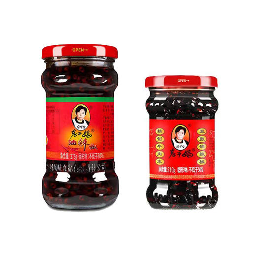 贵阳南明【老干妈】油辣椒牛肉末组合 全国包邮 新疆西藏内蒙古不发货 香辣辣椒酱 油辣椒 商品图0