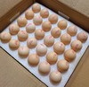 鲜蛋大师无抗富硒鲜鸡蛋 30枚装 商品缩略图4