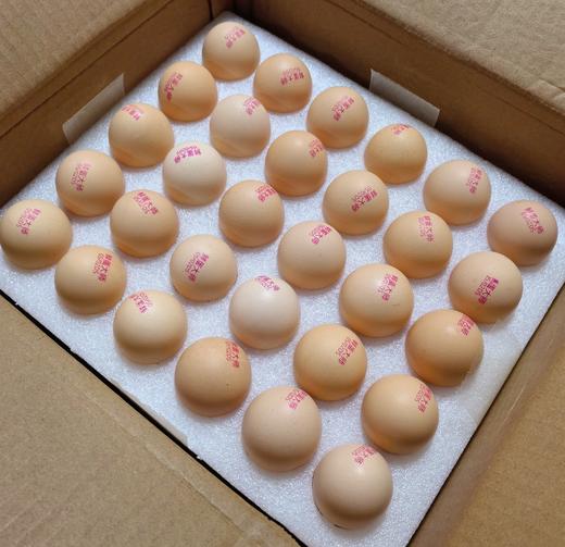 鲜蛋大师无抗富硒鲜鸡蛋 30枚装 商品图4