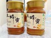 蜂蜜【TC】 商品缩略图0