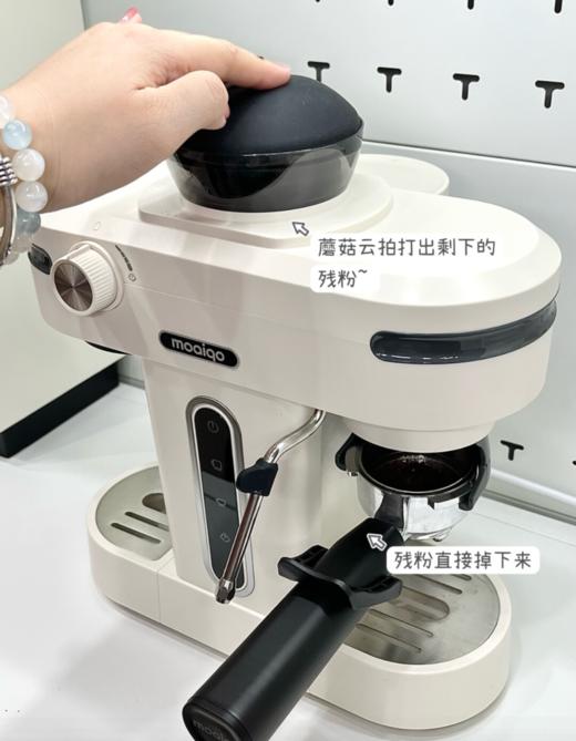 Meow Store . CAFFE 摩巧小天秤三合一咖啡机K1奶白色 ．奶白色 商品图5