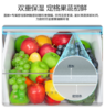 美的智能冰箱 十字门 BCD-509WSGPZM(E) 商品缩略图3