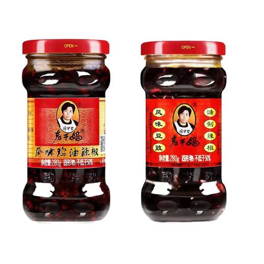 贵阳南明【老干妈】风味鸡风味豆豉组合 全国包邮 新疆西藏内蒙古不发货 鸡肉辣椒酱 香辣美味 商品图0