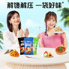 【满299减210】百草味风味腰果仁28g （意大利红烩味/火鸡面味/黄瓜味） 商品缩略图5