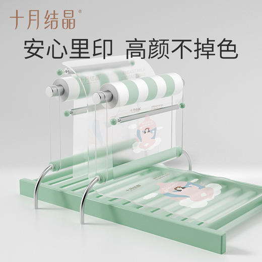 【新人试用】200ml储奶袋10片装 商品图5