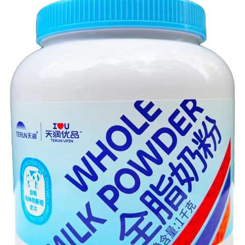 新疆天润优品全脂高钙奶粉学生成人中老年成长纯牛奶粉1kg罐装兵团品质好奶粉 商品图3