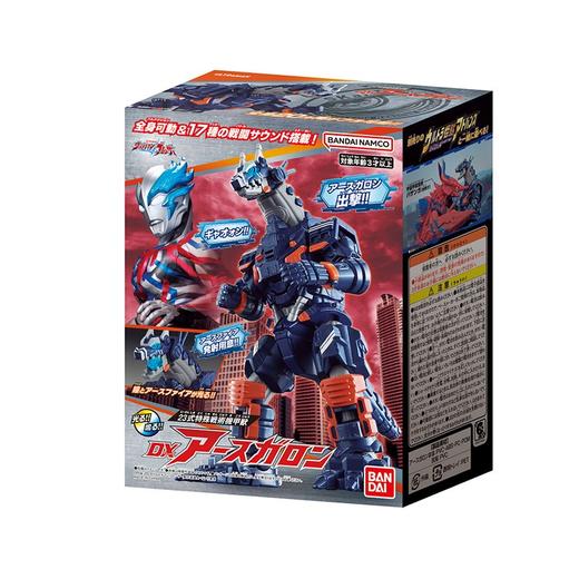 万代 Bandai 布莱泽奥特曼-阿斯加隆套装BANC98224 商品图0