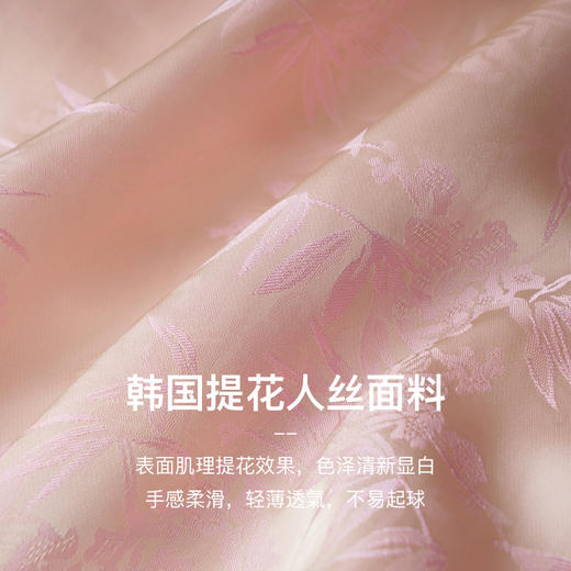 欧芮儿新中式盘扣衬衫开衫上衣夏2024新款斜门襟提花短外套女薄 商品图2