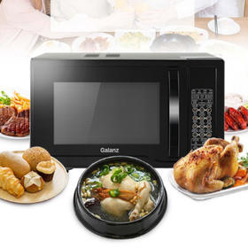 格兰仕（510423） 微波炉 微烤一体机S1-SDGF3