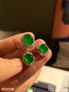 老坑玻璃种帝王绿蛋面套装【4034106】具体价格微信咨询