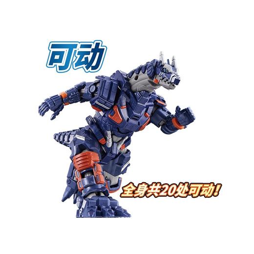 万代 Bandai 布莱泽奥特曼-阿斯加隆套装BANC98224 商品图2