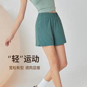 【3~5天发货】跃牌【美度空间】系列 单径平夏季防晒宽松休闲短裤女高腰三分瑜伽短裤ADDK41033