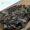 【新品曼松皇片】则道茶业 2024曼松皇片--茶方印  五年甄选 新品上市 普洱生茶 商品缩略图3