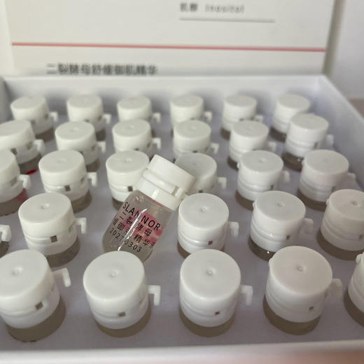 次抛30支*1.5ml 80%二裂酵母发酵滤液添加的安瓶 （二裂酵母学名双歧杆菌）舒缓功效检测 晚香玉清幽香氛 1%烟酰胺2%肌醇 肌肽寡肽玻色因玻尿酸神经酰胺…维稳通透肌肤对抗光老化 商品图11