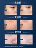 兰蔻小黑瓶精华100ml维稳保湿修护 商品缩略图8