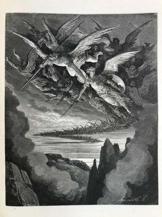 含藏书票！1882年 多雷50幅版画插图 弥尔顿《失乐园》（全2卷） 全真皮精装8开 商品图14