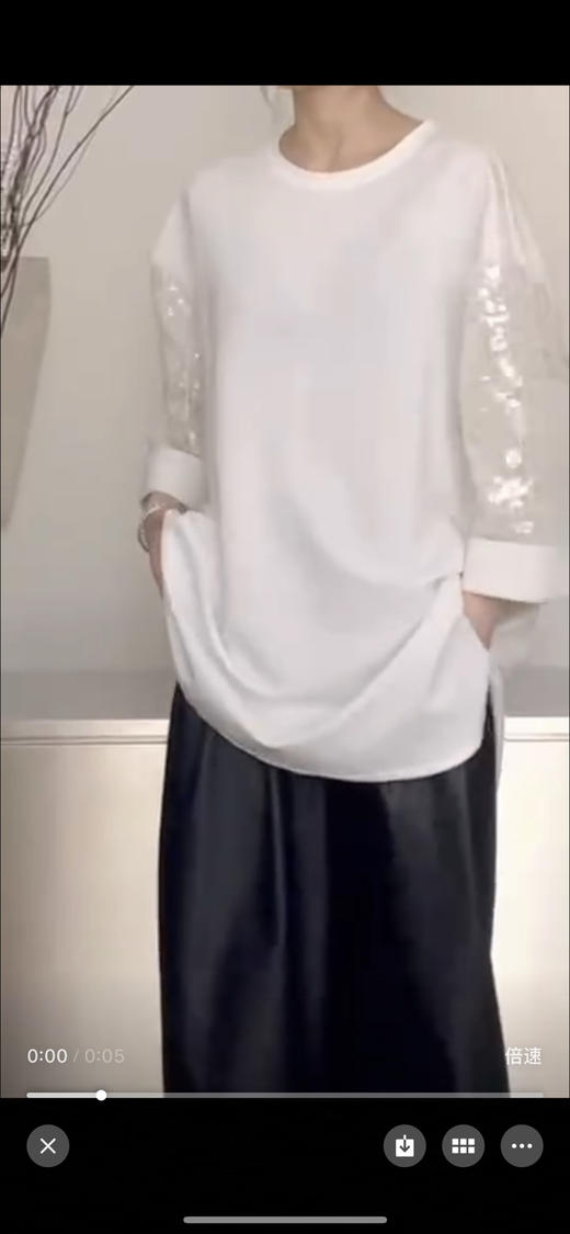 超超无敌好亮片T 商品图0