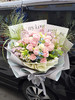 【晴空万里不如心中有你】粉玫瑰混搭花束 商品缩略图1