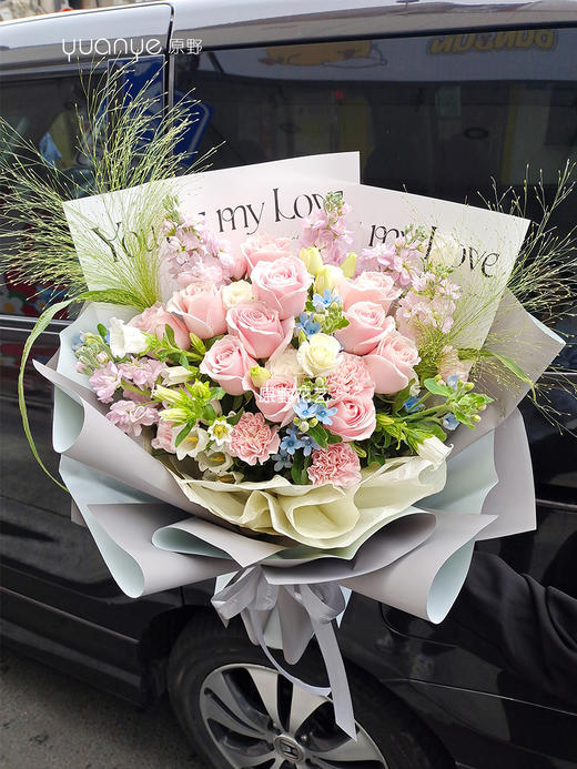 【晴空万里不如心中有你】粉玫瑰混搭花束 商品图1