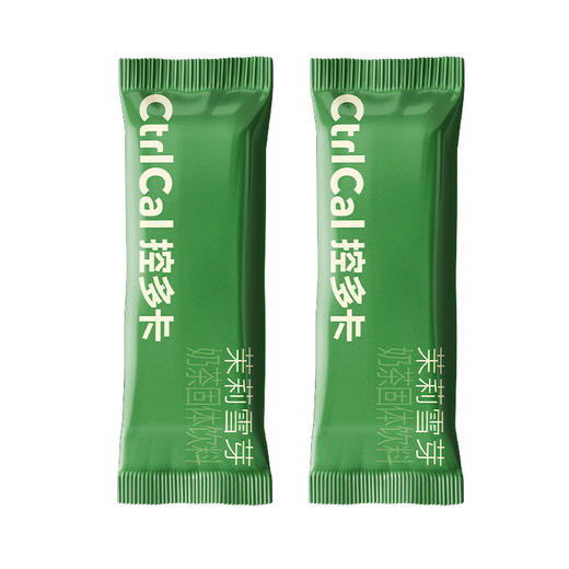 CtrlCal控多卡茉莉雪芽奶茶 7*22g/袋 商品图4