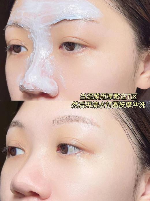 雅诗兰黛鲜活亮采红石榴洁面乳125ml洗面奶 商品图10