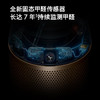 戴森DYSON HP09 多功能空气净化 兼具暖风扇 除螨除尘除过敏原 过滤花粉 宠物毛发整屋净化 黑金色 商品缩略图3