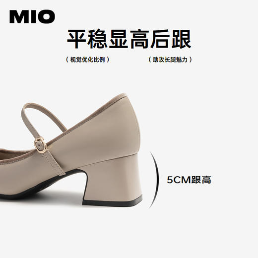 MIO米奥秋季韩系舒适粗跟浅口单鞋蝴蝶珍珠饰扣方头单鞋女M244465908 商品图4