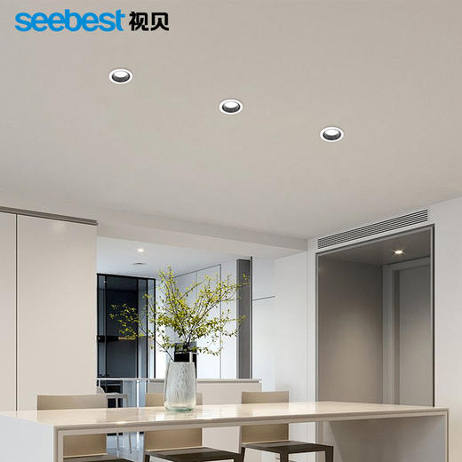星若系列-防眩筒灯 商品图1