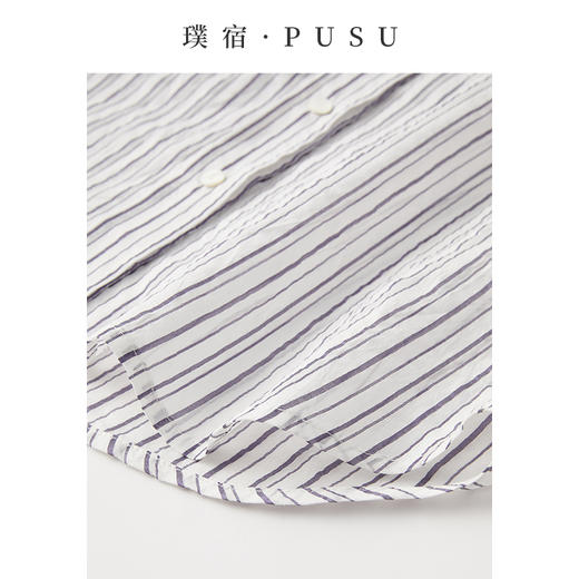 IN AND ON 午后漫歌 桑蚕丝棉盐缩条纹连帽衬衫 54368 商品图2