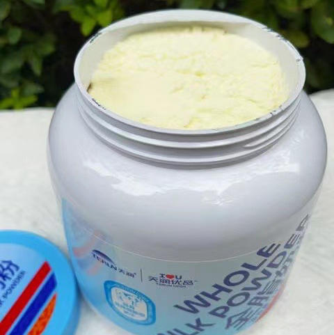 新疆天润优品全脂高钙奶粉学生成人中老年成长纯牛奶粉1kg罐装兵团品质好奶粉 商品图5