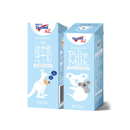 Theland纽仕兰澳洲进口A2β酪蛋白高钙全脂牛奶儿童奶蓝色礼盒装200ml*10支*3提 商品图3