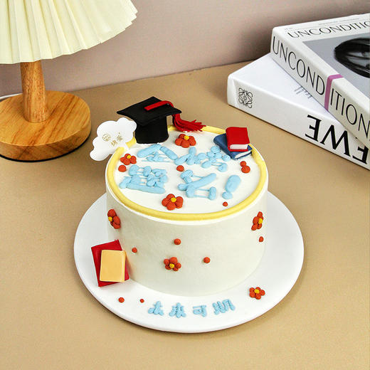 金榜题名毕业庆祝蛋糕（同城配送） | 烤爱 商品图3